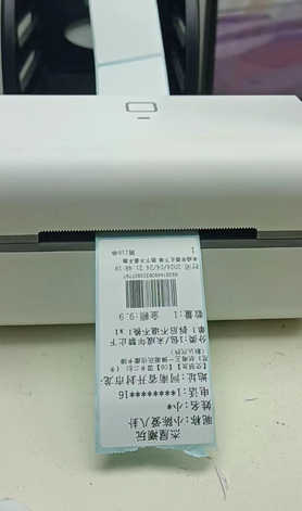 赏析